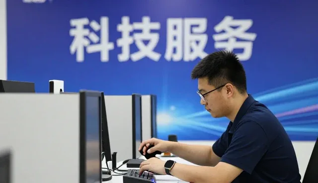 科技服务时代下系统集成服务应用价值分析
