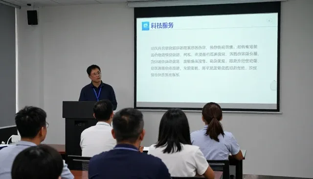 北京戴睿服饰有限公司打造值得信赖的定制软件开发